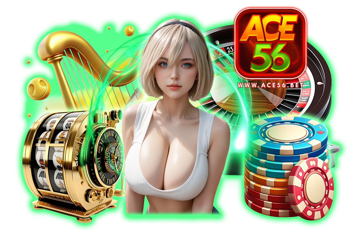 ace56 ทาง เข้า